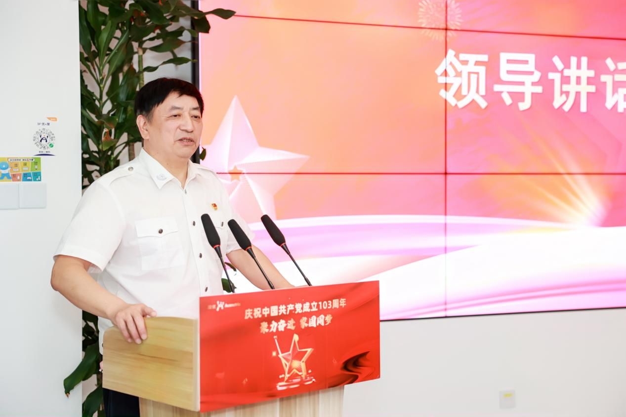 6-长沙市委两新工委党建指导员刘世刚讲话。