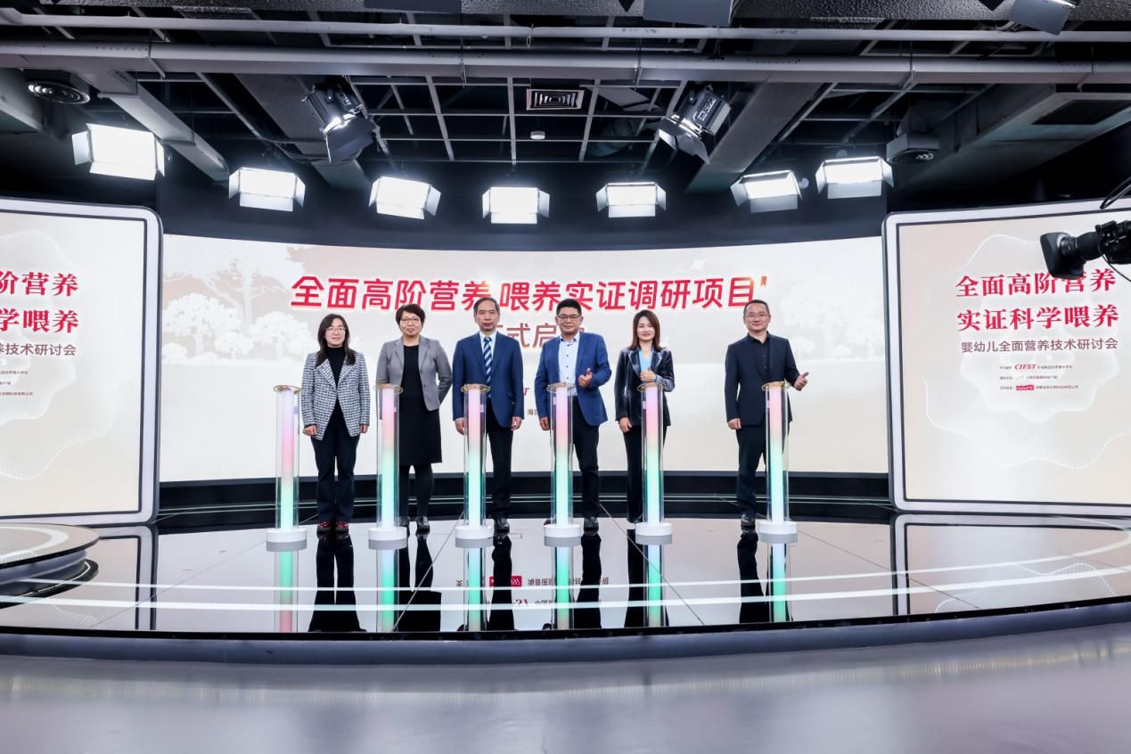 配图5：启动仪式