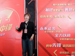 佳贝艾特高琴：零下五度，他们负重五百斤| AG·尊龙凯时 - 人生就是搏!人物志·百日大会战特辑③